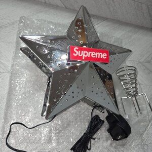 Supreme Silver Projecting Star Tree Topper - UK Plug